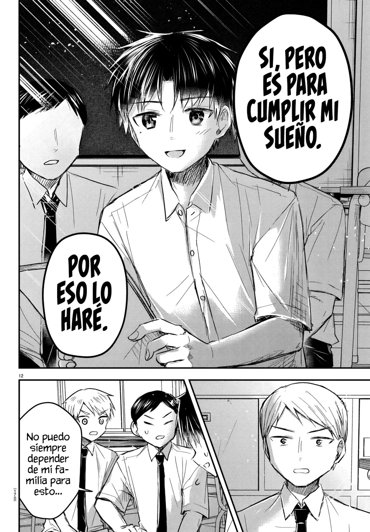 Kimi wa Yotsuba no Clover Capitulo 48: ¡Es increible! página 15