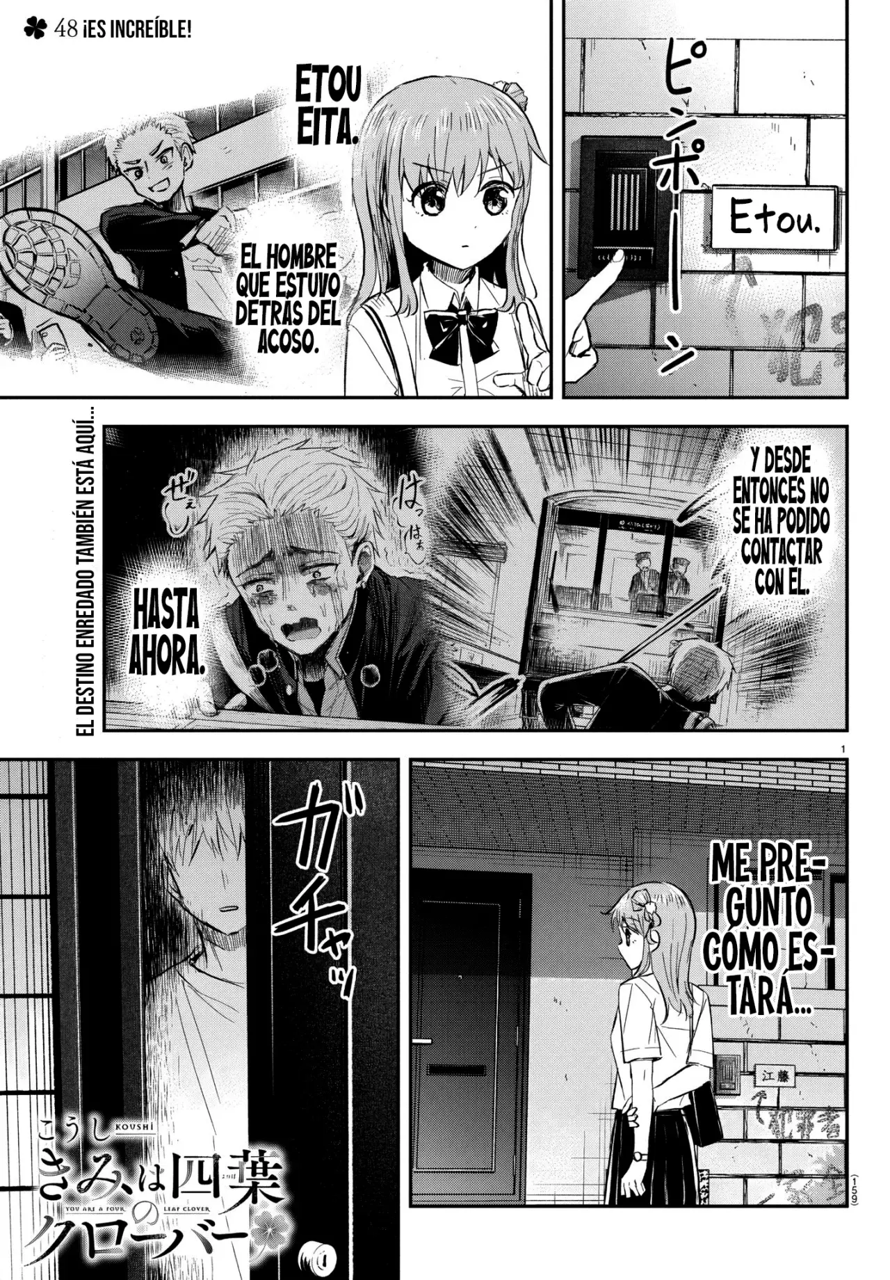Kimi wa Yotsuba no Clover Capitulo 48: ¡Es increible! página 4