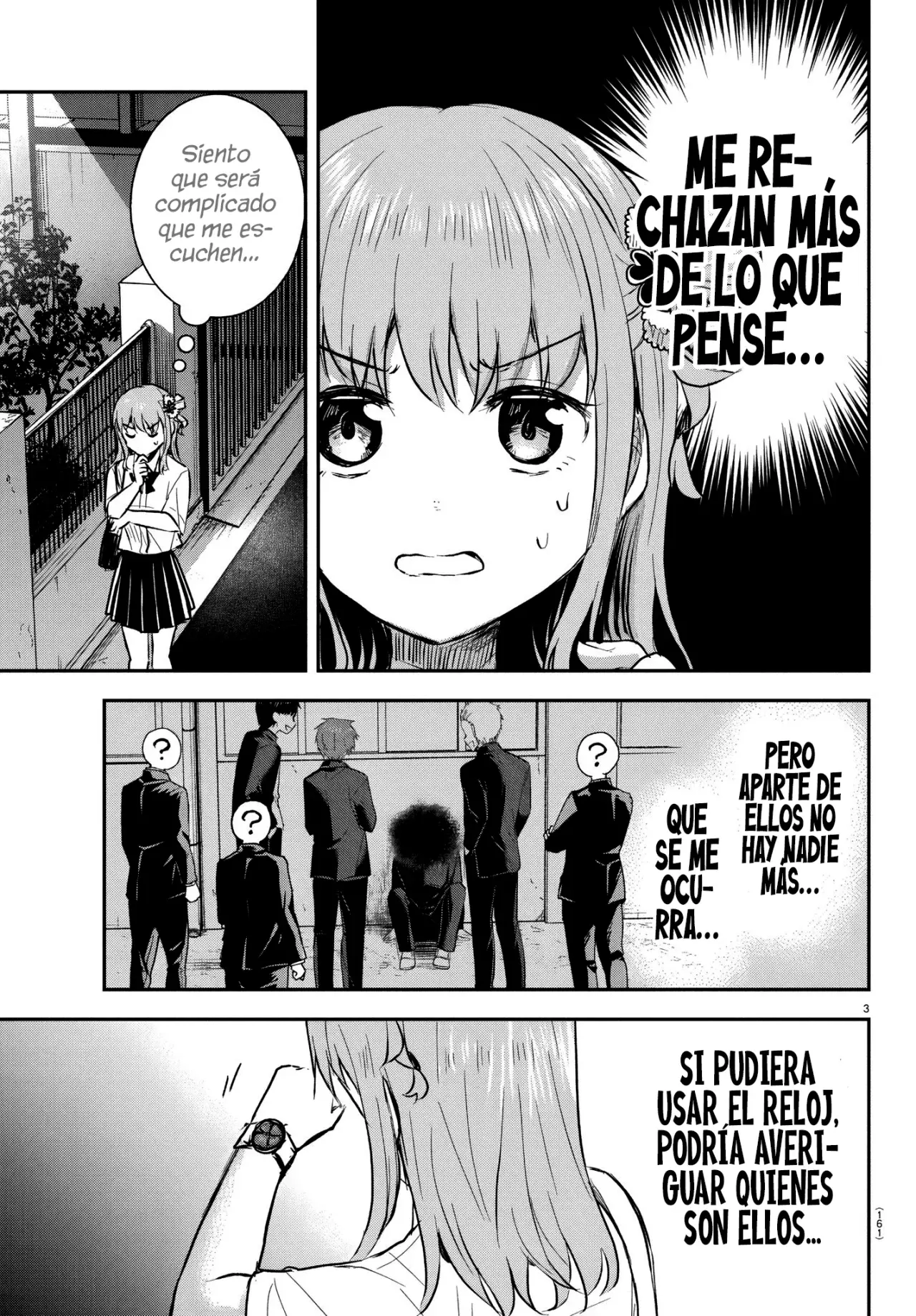 Kimi wa Yotsuba no Clover Capitulo 48: ¡Es increible! página 6