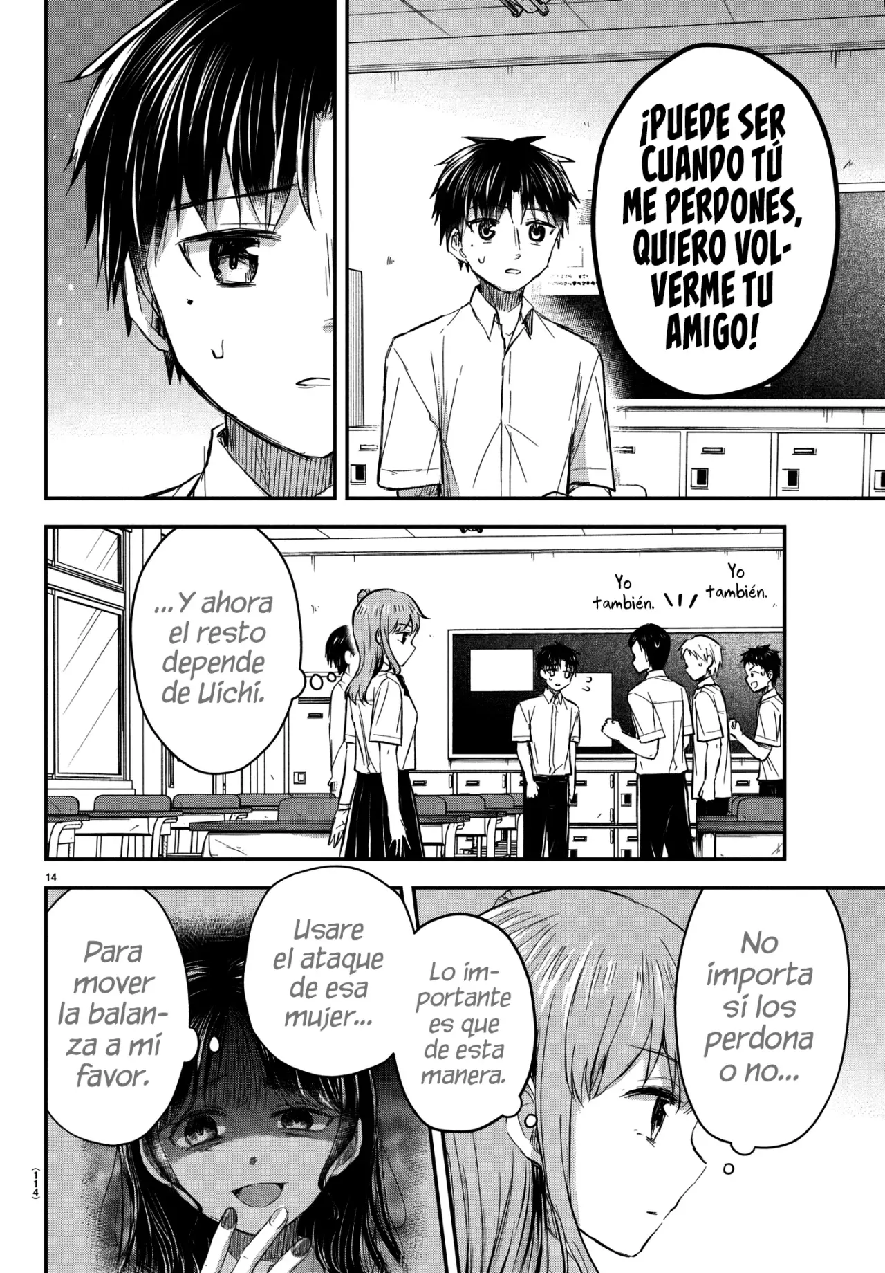 Kimi wa Yotsuba no Clover Capitulo 49: ¡Todos somos amigos! página 18