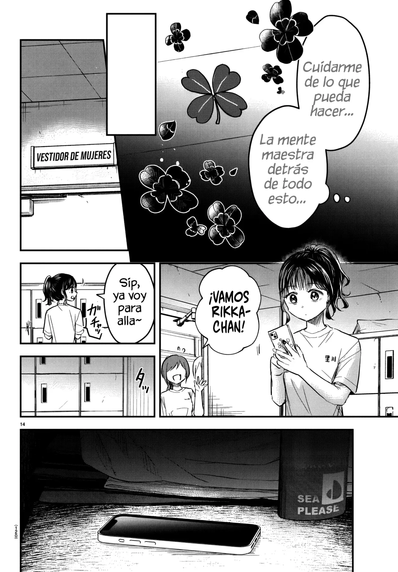 Kimi wa Yotsuba no Clover Capitulo 50: Estrategia. página 17