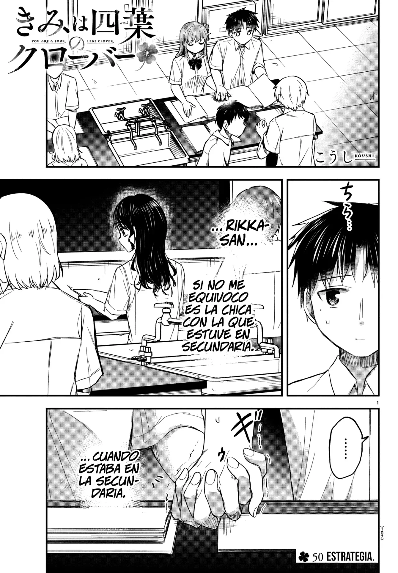 Kimi wa Yotsuba no Clover Capitulo 50: Estrategia. página 4