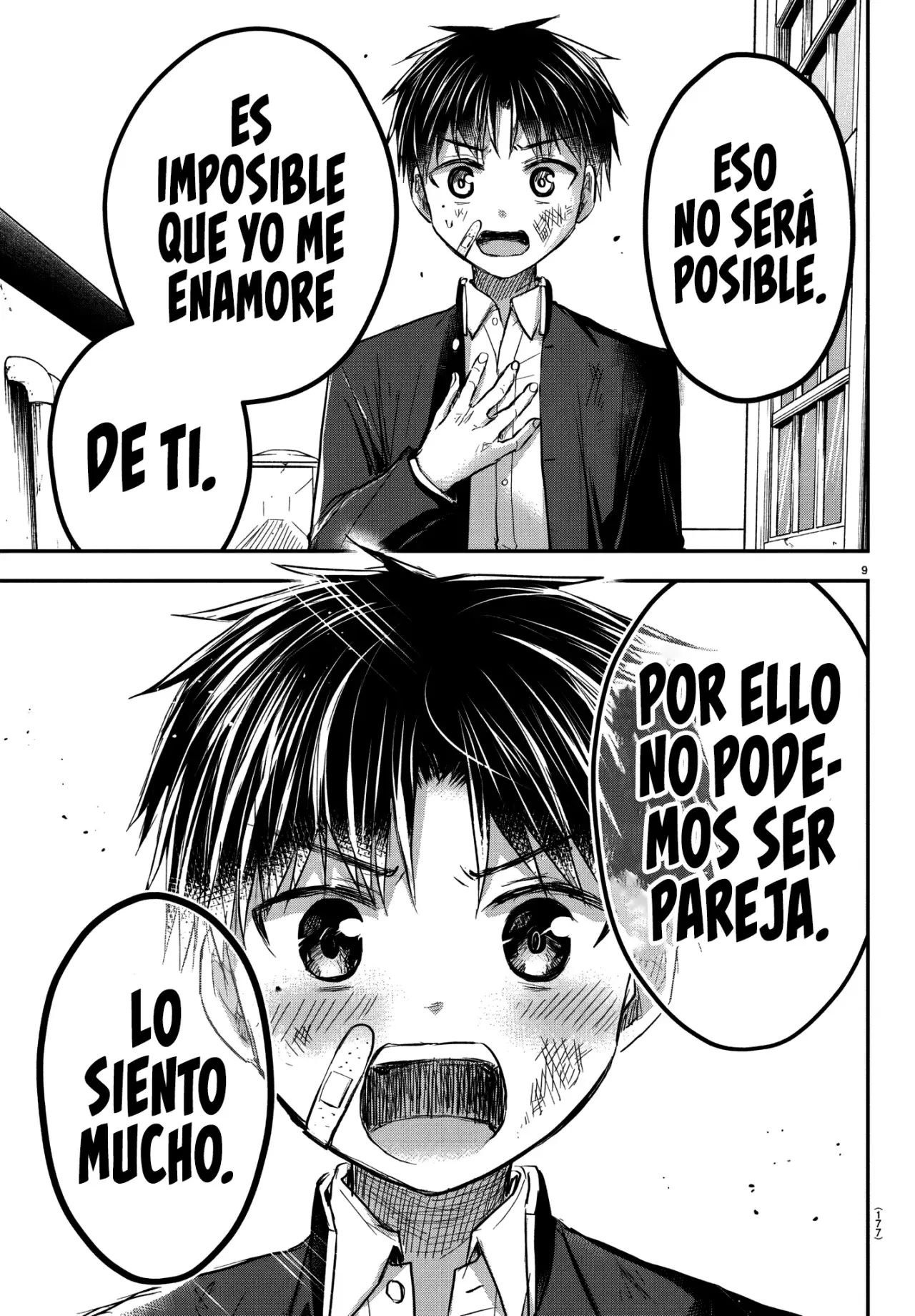Kimi wa Yotsuba no Clover Capitulo 51: Rikawa Rikka. página 12