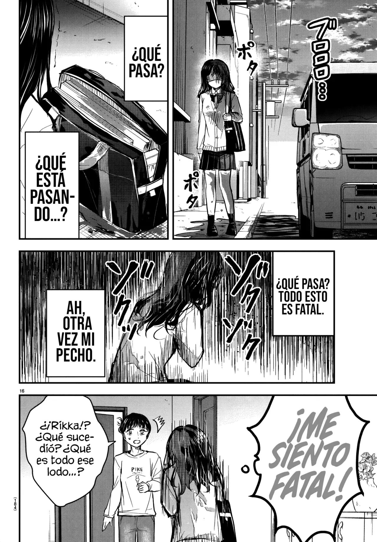 Kimi wa Yotsuba no Clover Capitulo 51: Rikawa Rikka. página 19