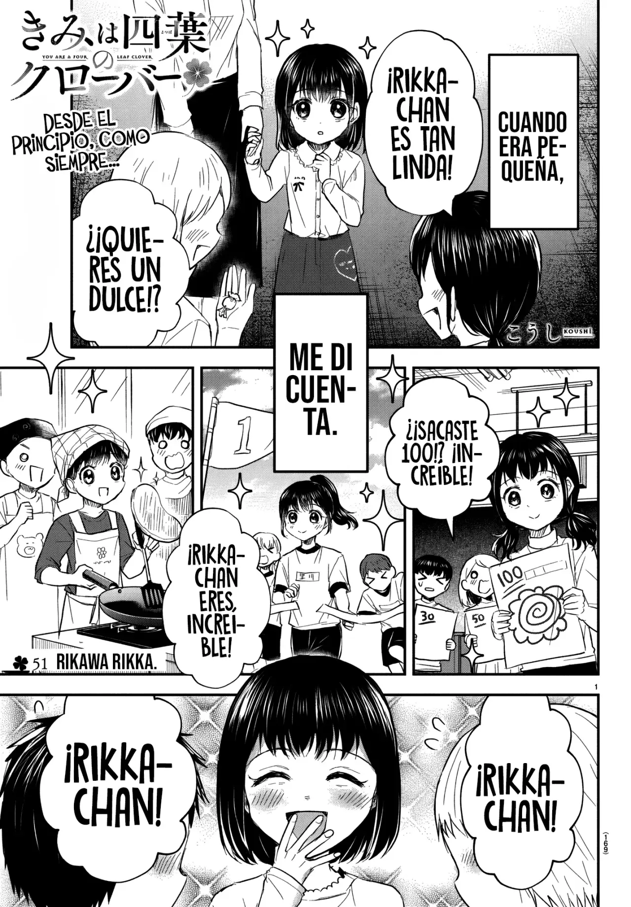 Kimi wa Yotsuba no Clover Capitulo 51: Rikawa Rikka. página 4