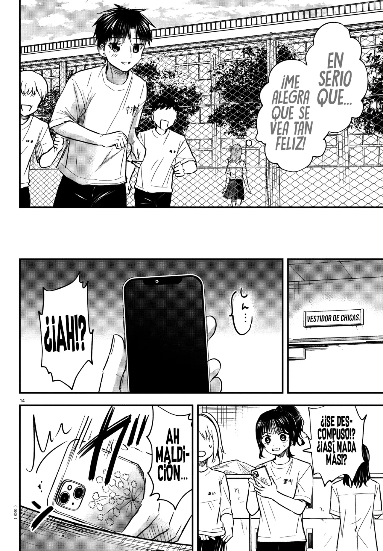 Kimi wa Yotsuba no Clover Capitulo 52: Solo un poco. página 17