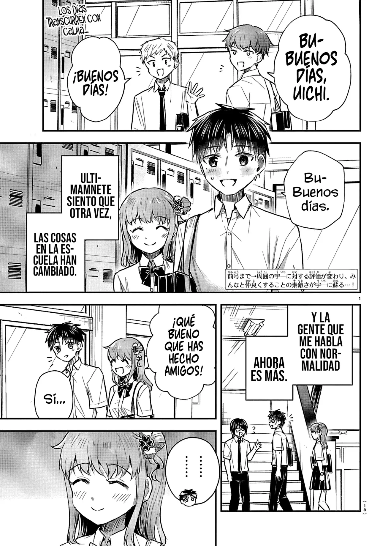 Kimi wa Yotsuba no Clover Capitulo 53: ¡Te quiero mucho! página 5