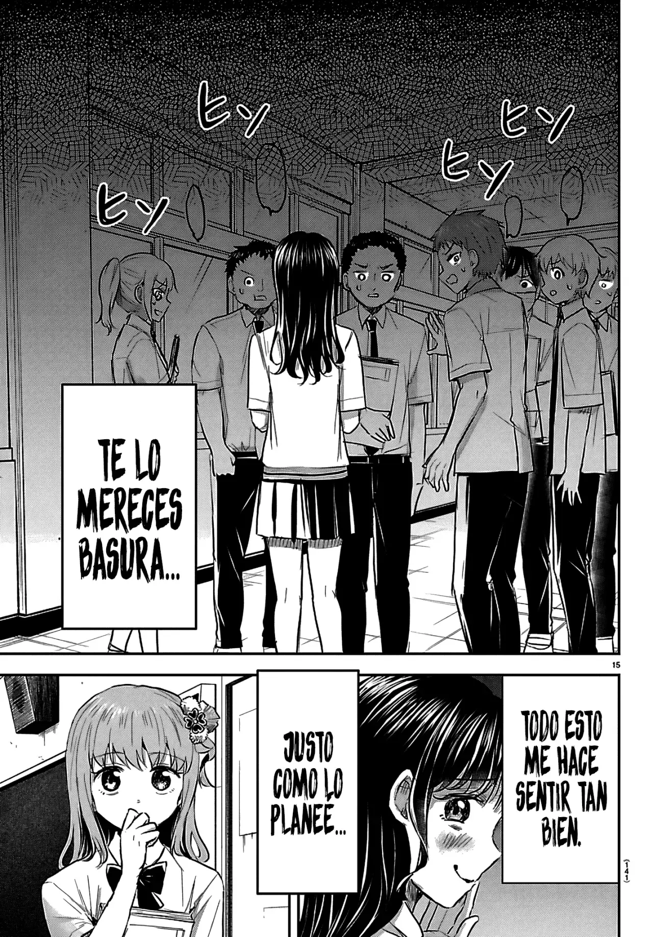 Kimi wa Yotsuba no Clover Capitulo 54: Hmph. página 18