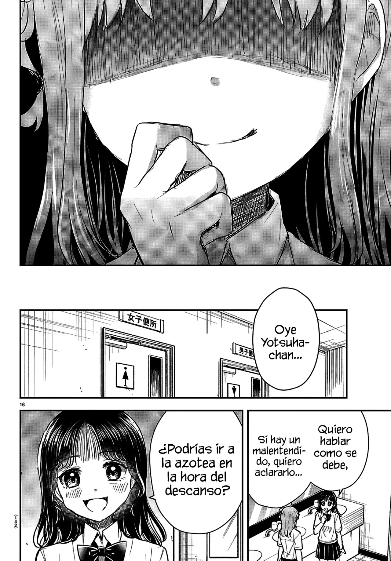 Kimi wa Yotsuba no Clover Capitulo 54: Hmph. página 19