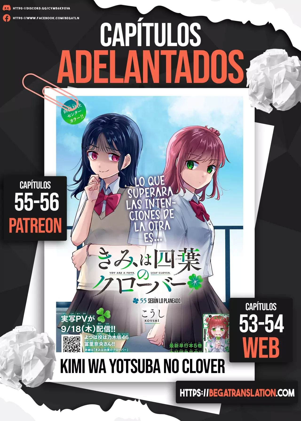 Kimi wa Yotsuba no Clover Capitulo 54: Hmph. página 23