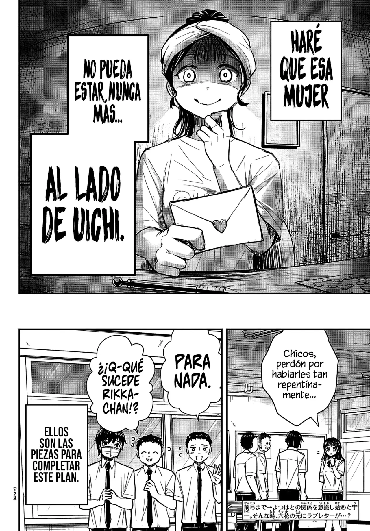Kimi wa Yotsuba no Clover Capitulo 54: Hmph. página 5