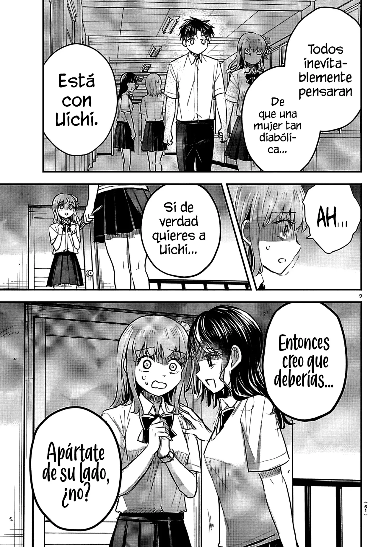 Kimi wa Yotsuba no Clover Capitulo 55: Según lo planeado. página 12