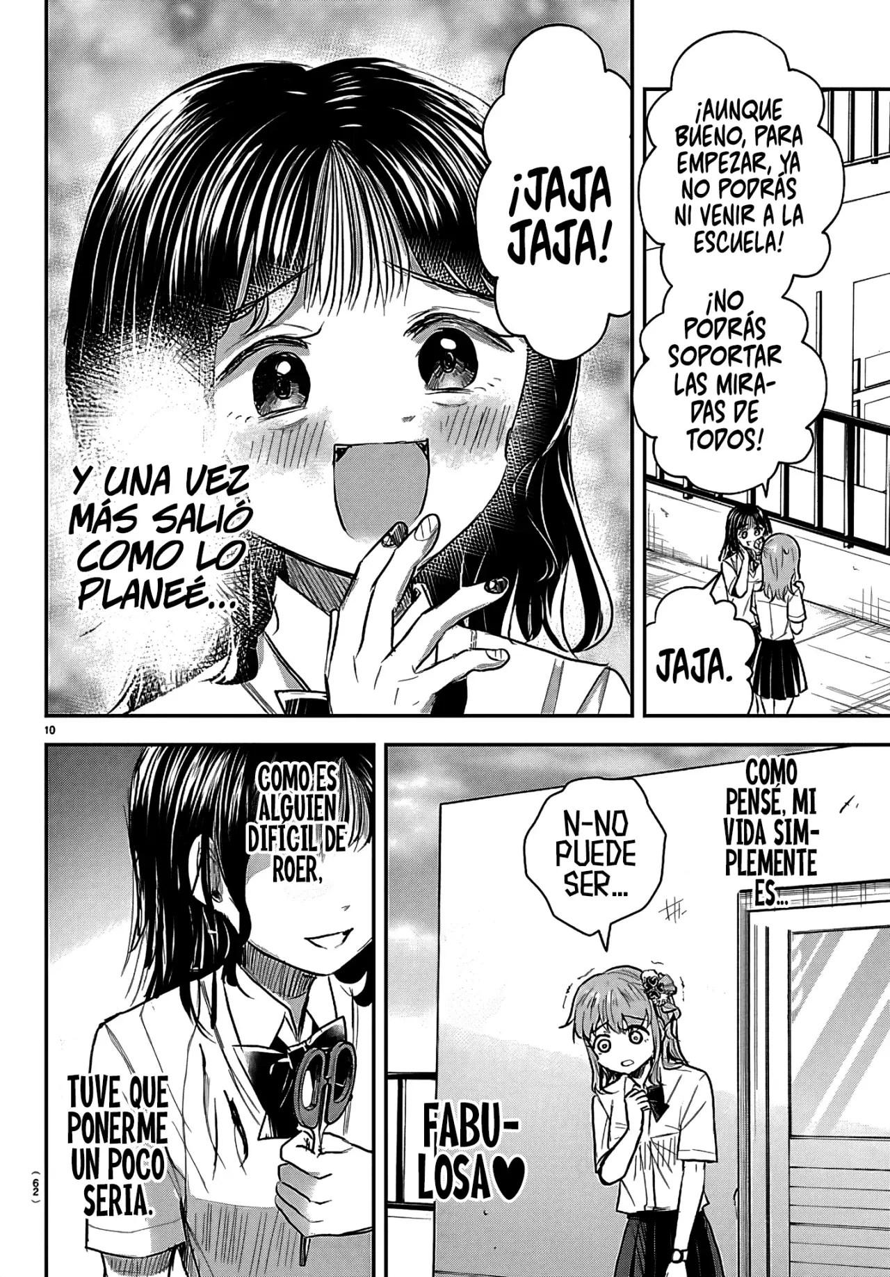 Kimi wa Yotsuba no Clover Capitulo 55: Según lo planeado. página 13