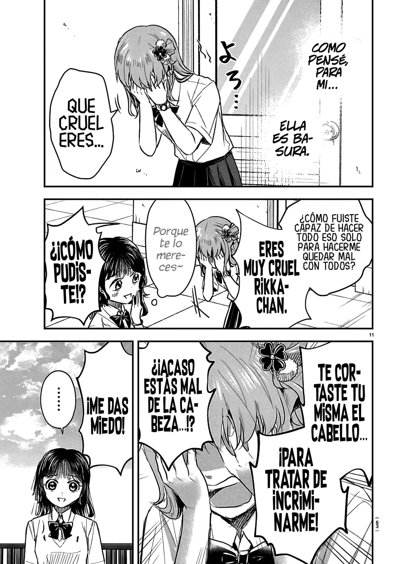 Kimi wa Yotsuba no Clover Capitulo 55: Según lo planeado. página 14