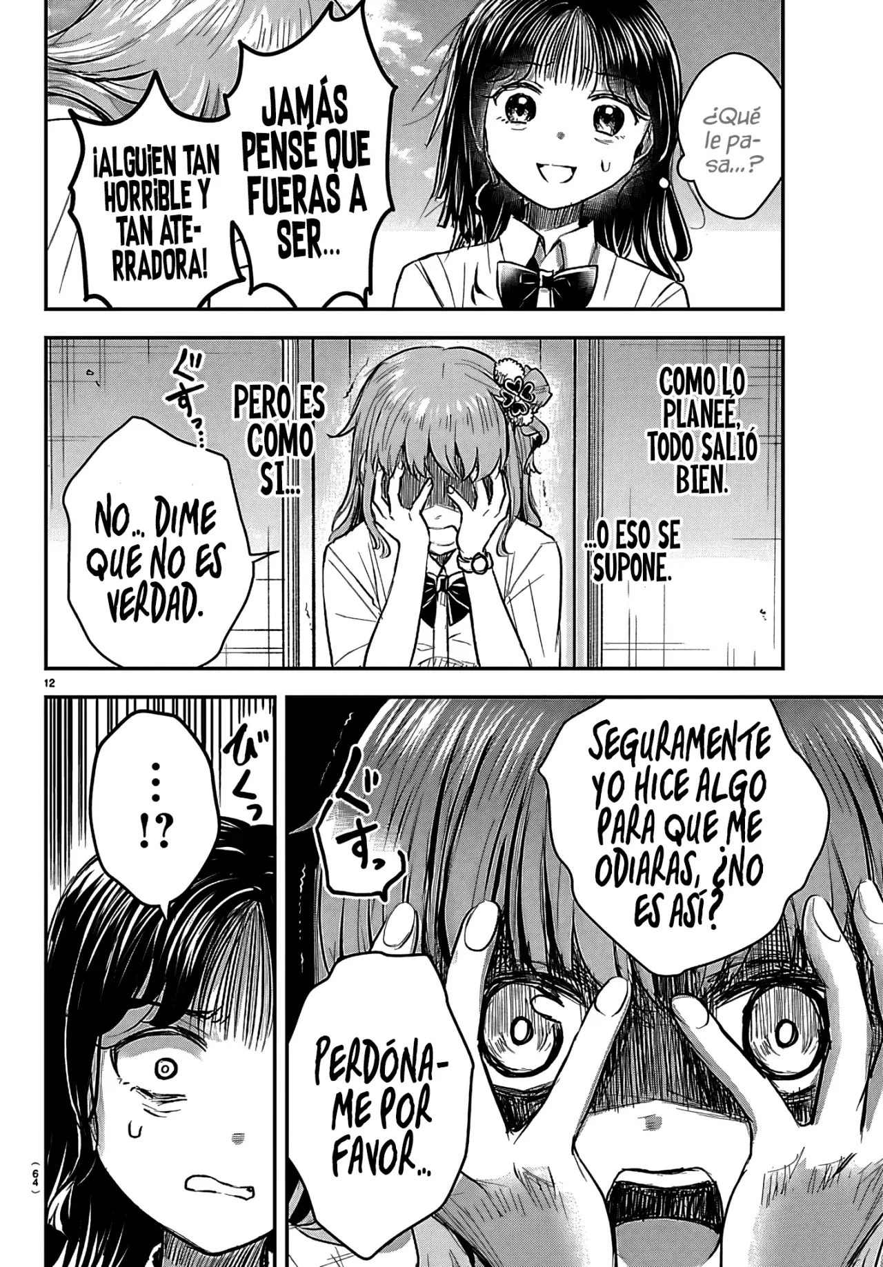 Kimi wa Yotsuba no Clover Capitulo 55: Según lo planeado. página 15
