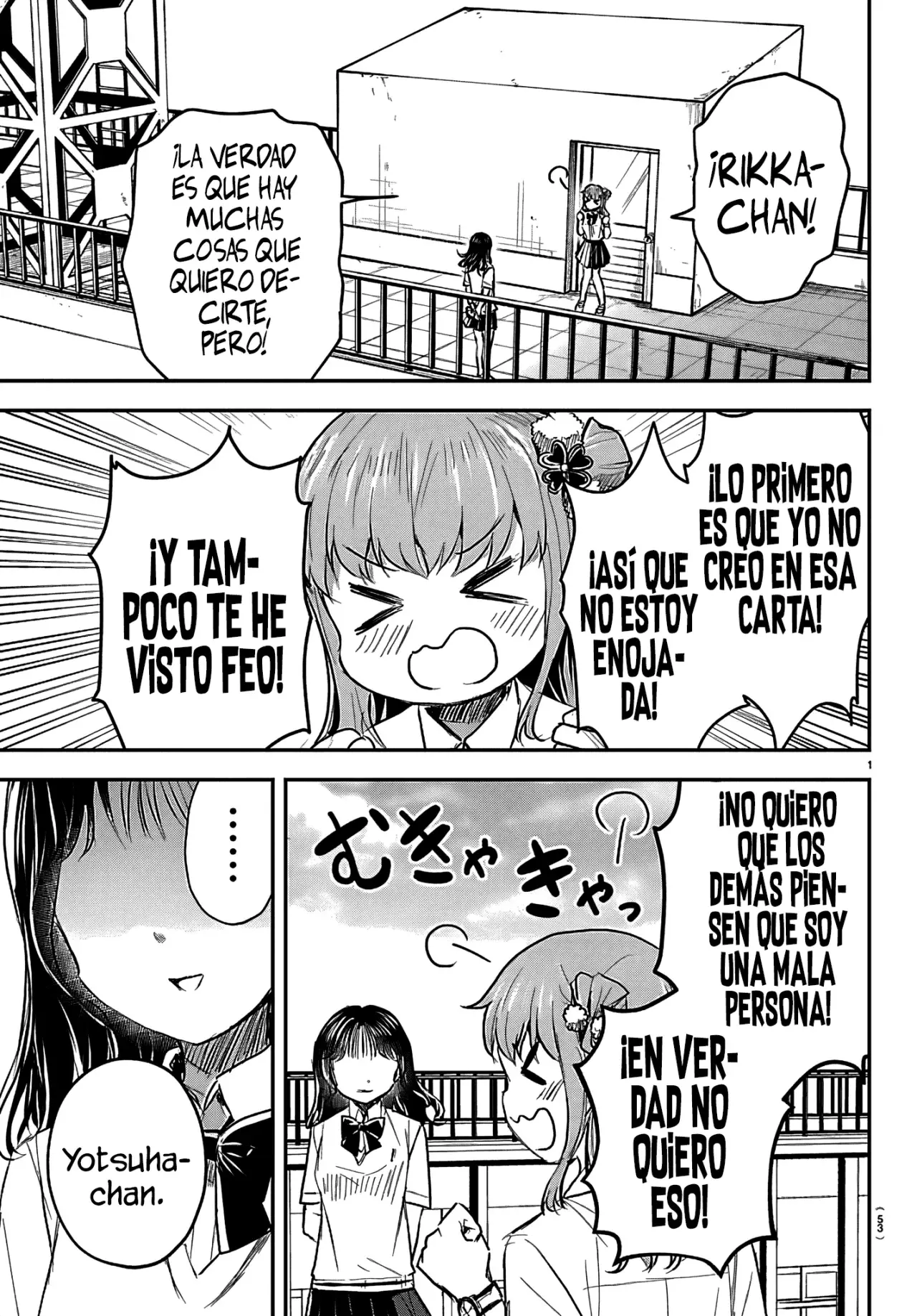 Kimi wa Yotsuba no Clover Capitulo 55: Según lo planeado. página 5
