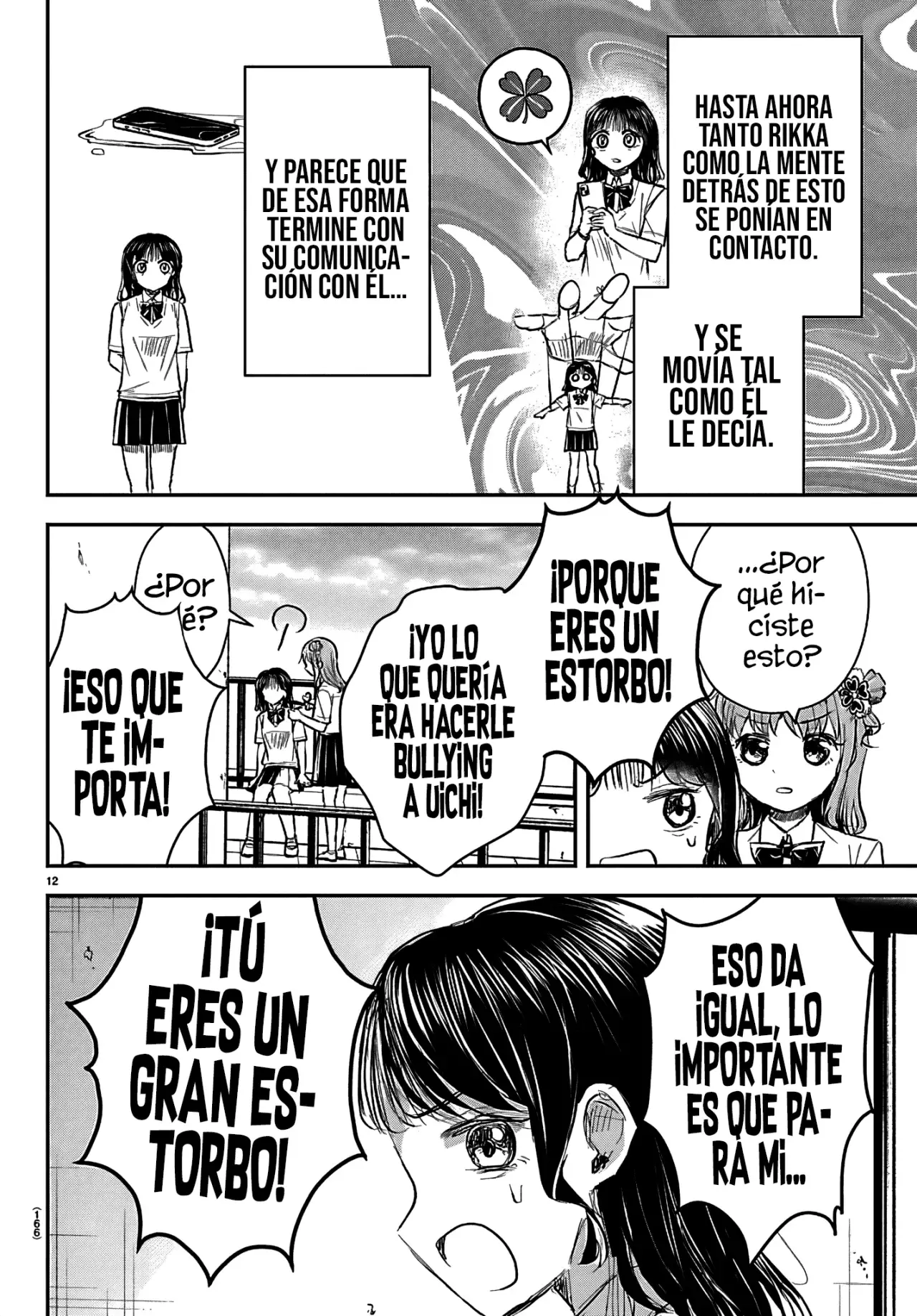 Kimi wa Yotsuba no Clover Capitulo 56: Extraño. página 15
