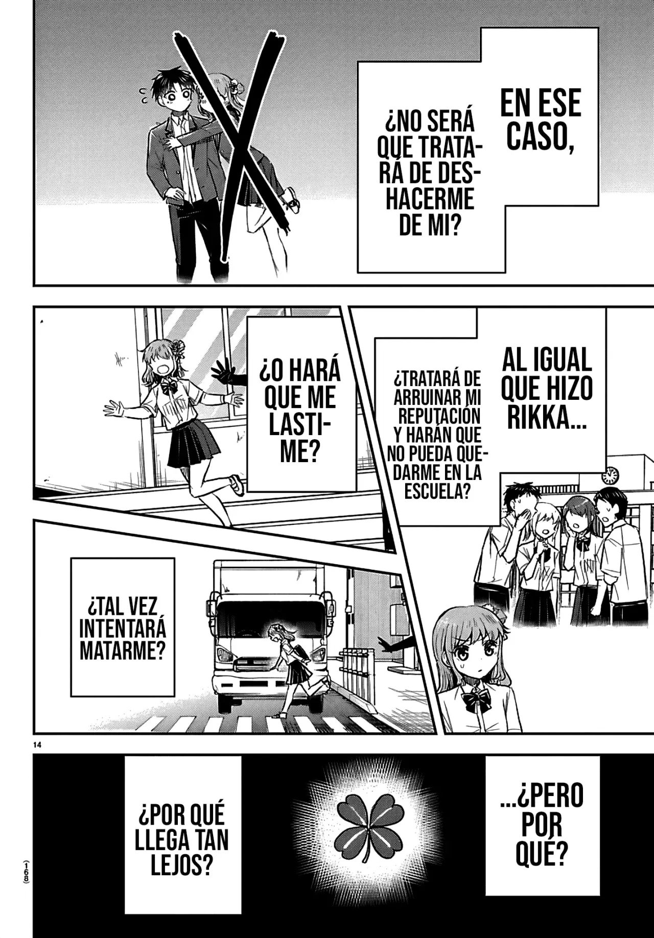 Kimi wa Yotsuba no Clover Capitulo 56: Extraño. página 17