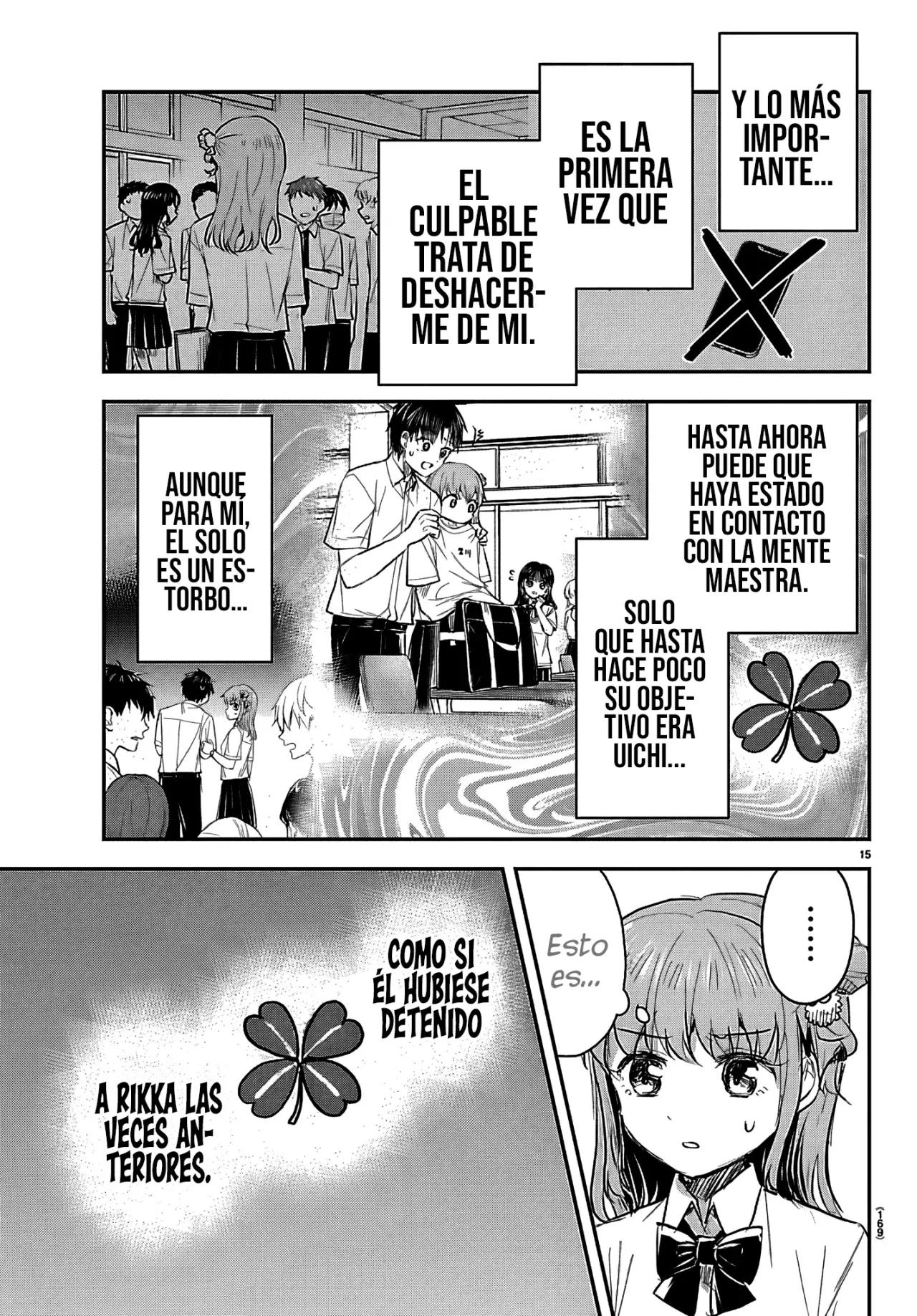 Kimi wa Yotsuba no Clover Capitulo 56: Extraño. página 18