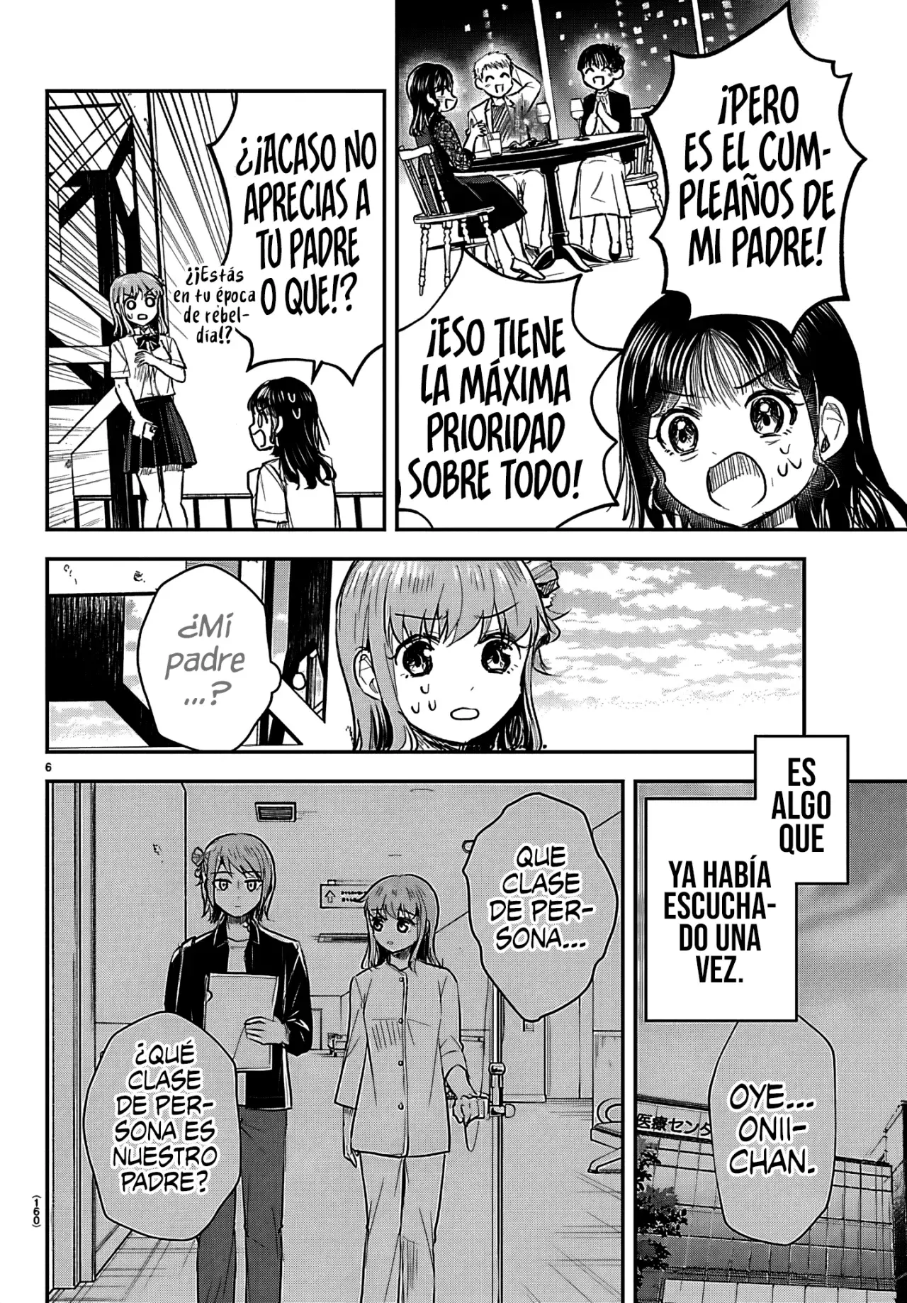 Kimi wa Yotsuba no Clover Capitulo 56: Extraño. página 9