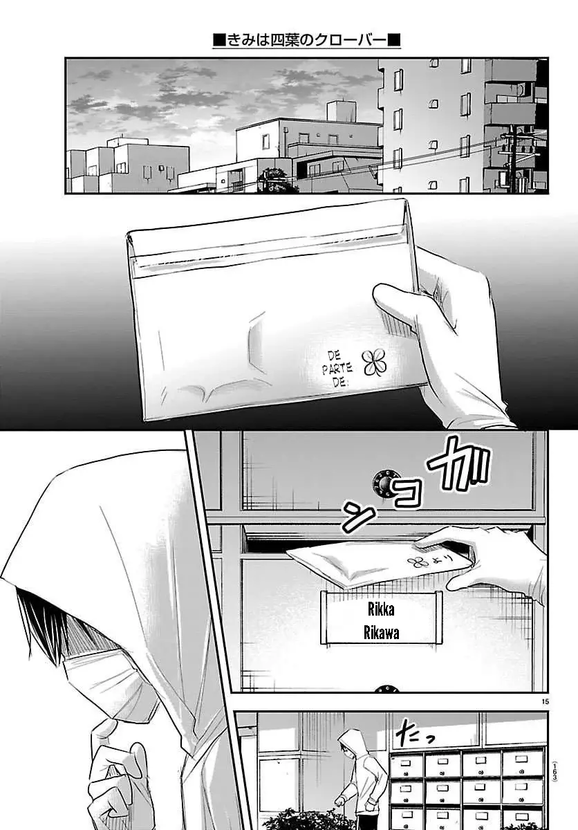 Kimi wa Yotsuba no Clover Capitulo 57: ¡Es como un sueño! página 15