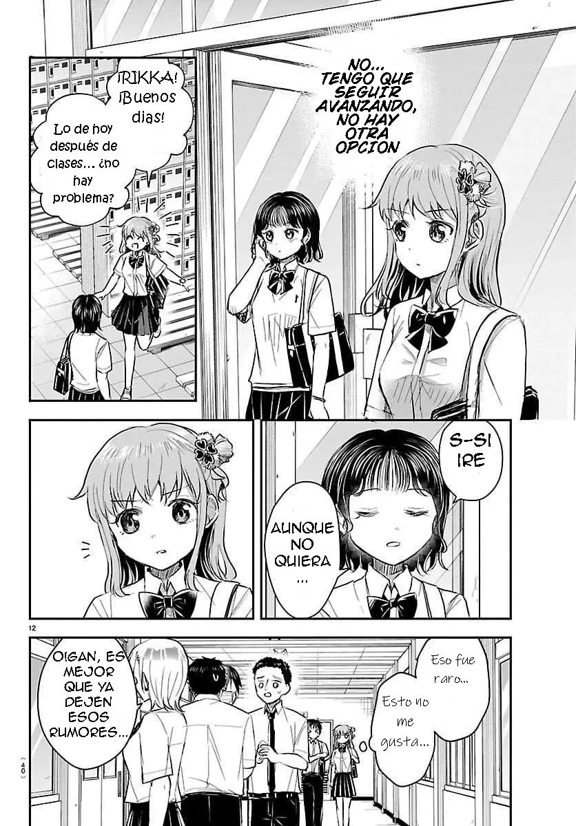 Kimi wa Yotsuba no Clover Capitulo 58: Esto es raro. página 12