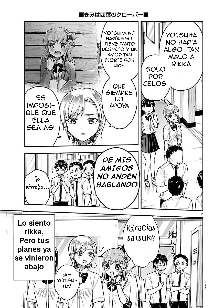 Kimi wa Yotsuba no Clover Capitulo 58: Esto es raro. página 13