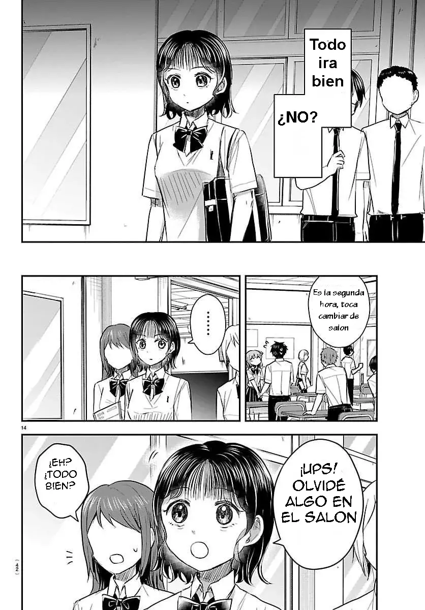 Kimi wa Yotsuba no Clover Capitulo 58: Esto es raro. página 14