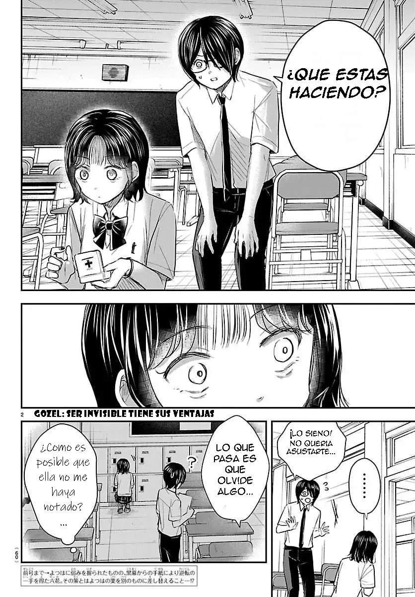 Kimi wa Yotsuba no Clover Capitulo 59: Mareada. página 2