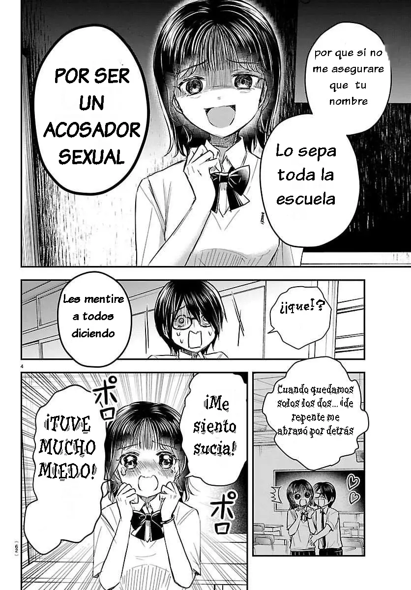 Kimi wa Yotsuba no Clover Capitulo 59: Mareada. página 4