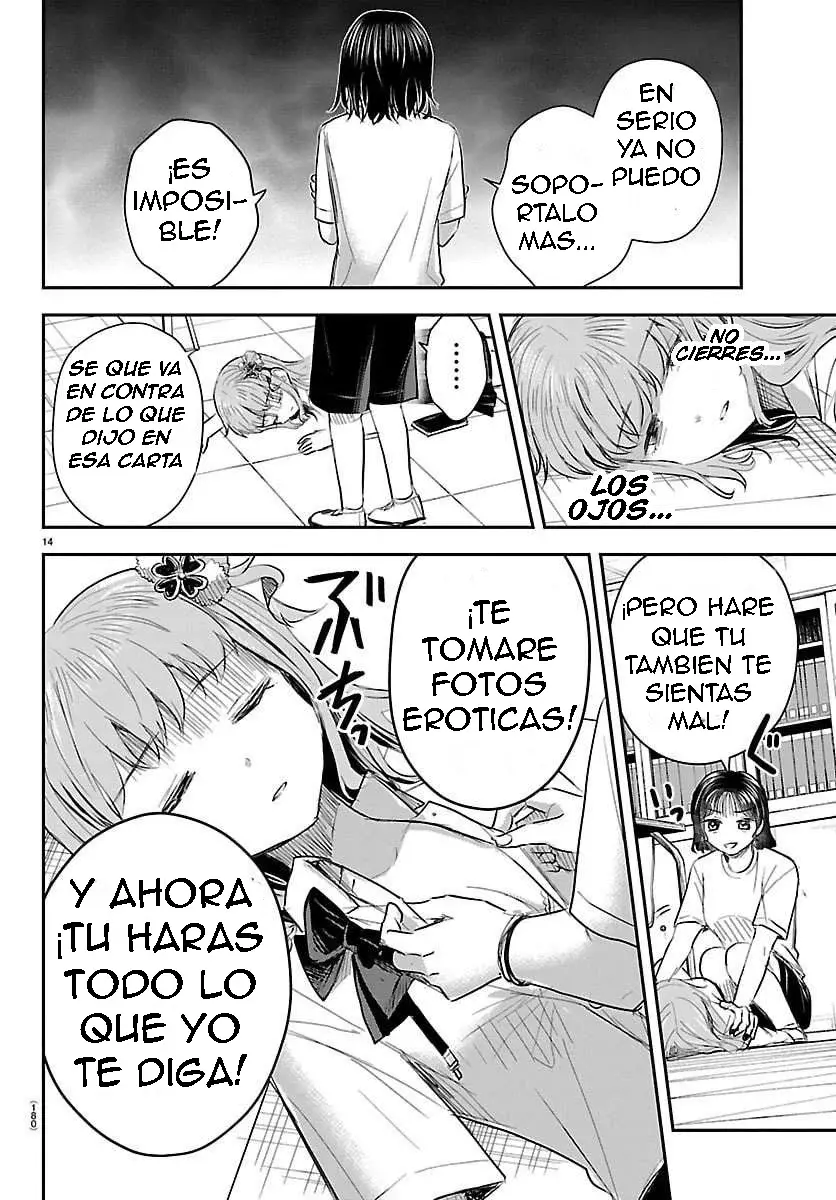 Kimi wa Yotsuba no Clover Capitulo 60: Ayúdame. página 14
