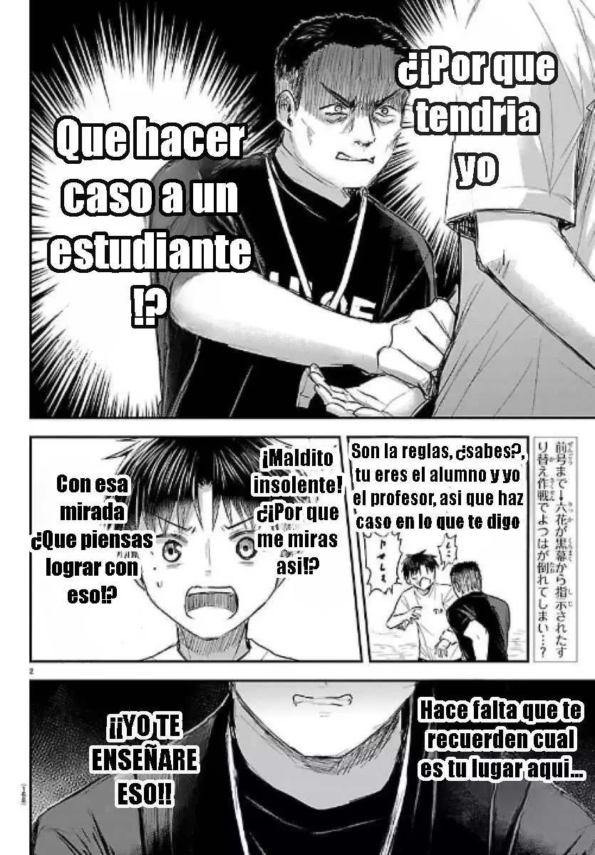 Kimi wa Yotsuba no Clover Capitulo 60: Ayúdame. página 2