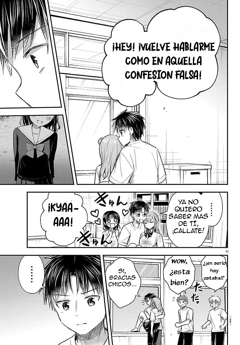 Kimi wa Yotsuba no Clover Capitulo 61: Despertarse. página 12
