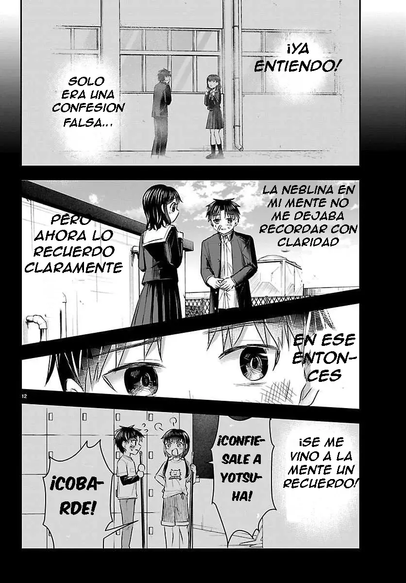 Kimi wa Yotsuba no Clover Capitulo 61: Despertarse. página 13
