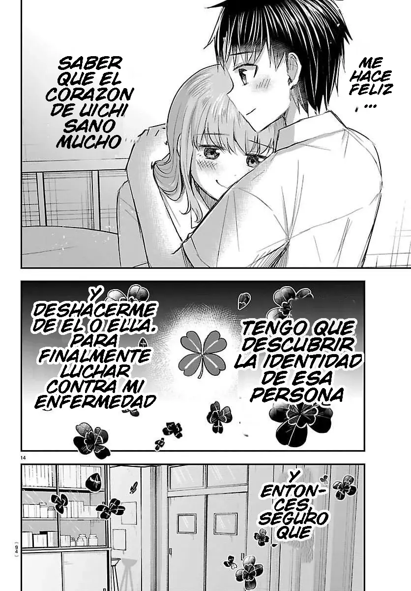 Kimi wa Yotsuba no Clover Capitulo 62: Confesión. página 15