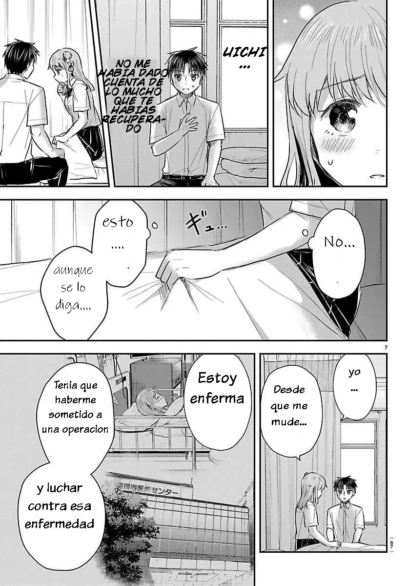 Kimi wa Yotsuba no Clover Capitulo 62: Confesión. página 8