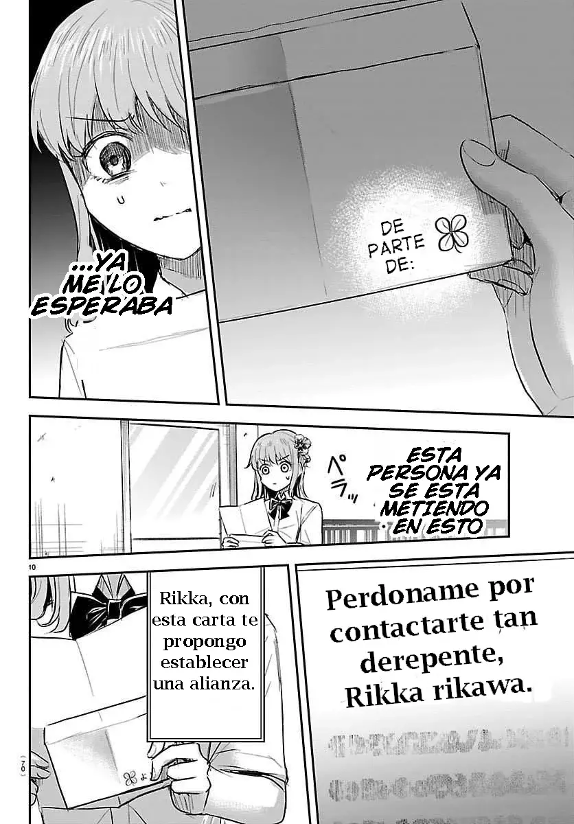Kimi wa Yotsuba no Clover Capitulo 63: Carta. página 10