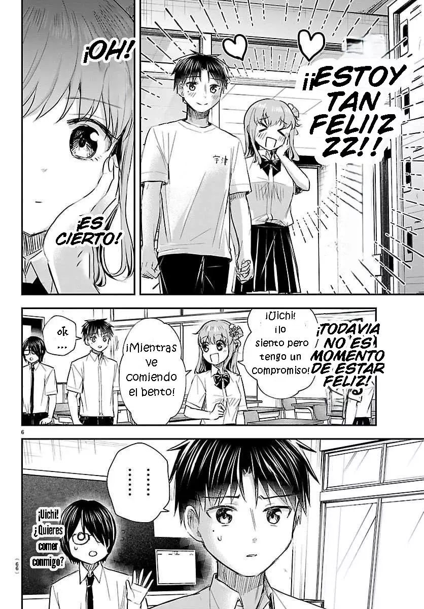 Kimi wa Yotsuba no Clover Capitulo 63: Carta. página 6