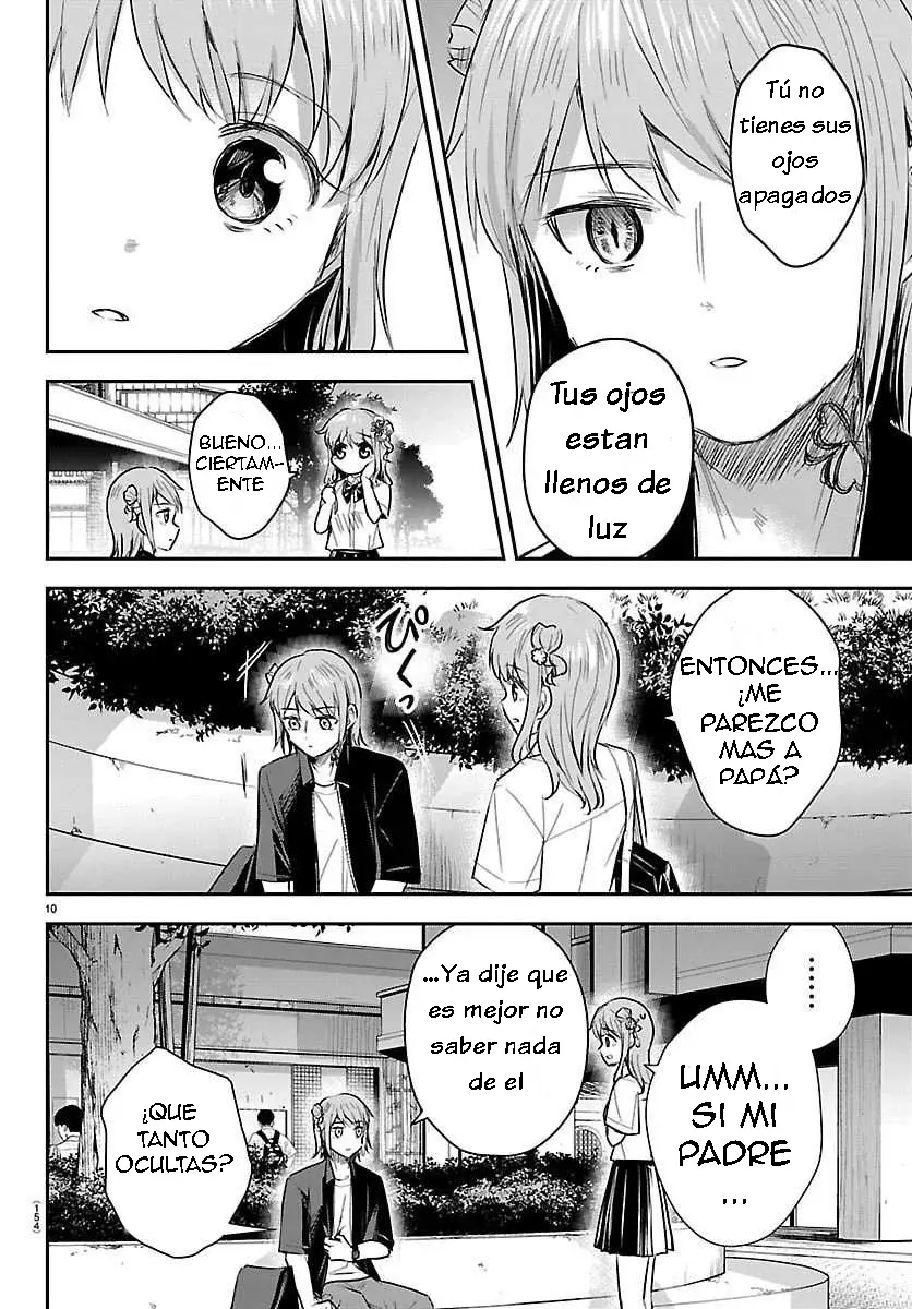 Kimi wa Yotsuba no Clover Capitulo 64: Me pregunto si nos parecemos. página 10