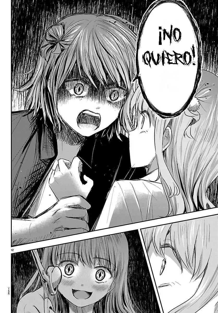 Kimi wa Yotsuba no Clover Capitulo 64: Me pregunto si nos parecemos. página 12