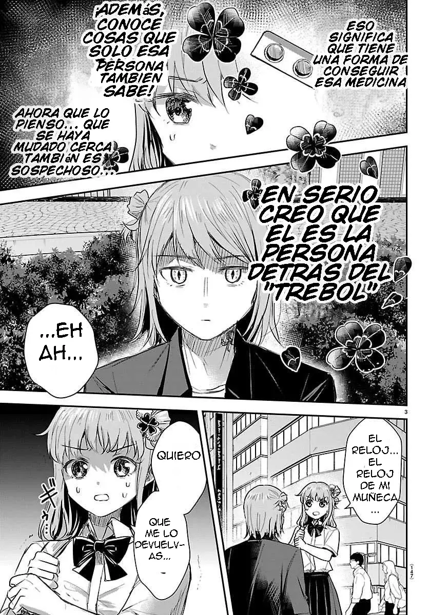 Kimi wa Yotsuba no Clover Capitulo 64: Me pregunto si nos parecemos. página 3