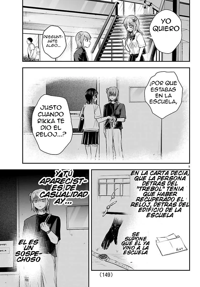 Kimi wa Yotsuba no Clover Capitulo 64: Me pregunto si nos parecemos. página 5