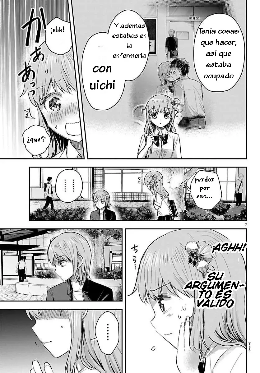 Kimi wa Yotsuba no Clover Capitulo 64: Me pregunto si nos parecemos. página 7