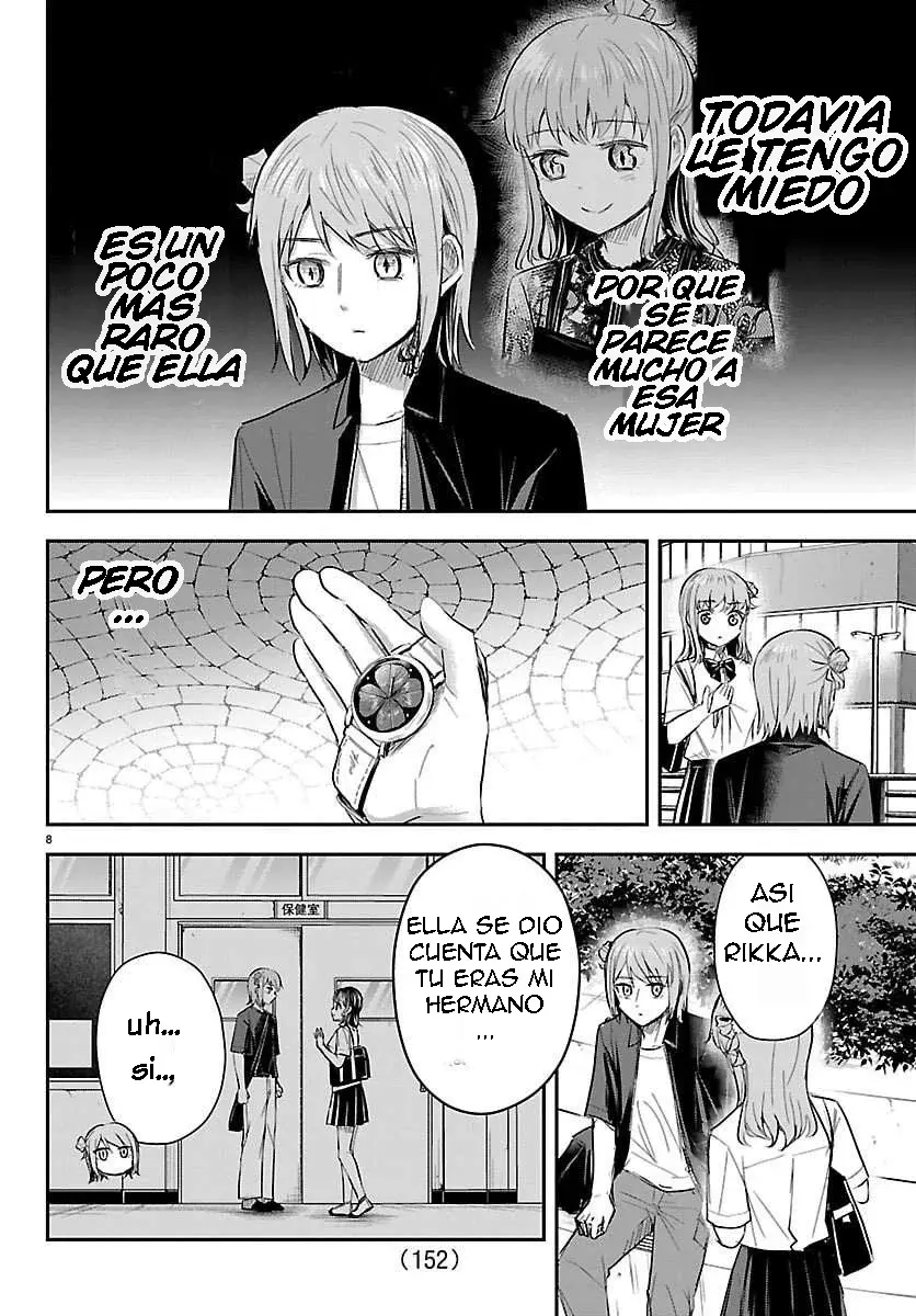 Kimi wa Yotsuba no Clover Capitulo 64: Me pregunto si nos parecemos. página 8