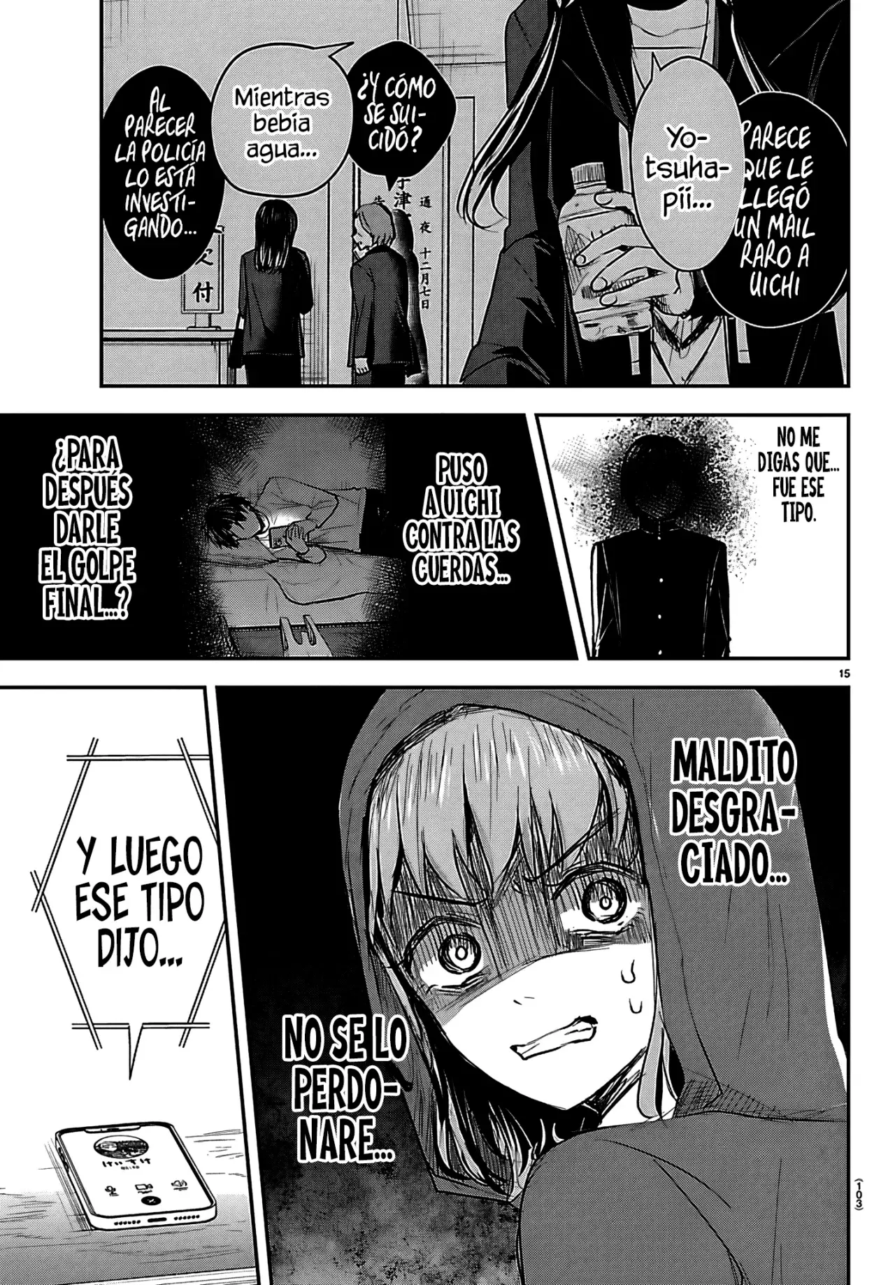 Kimi wa Yotsuba no Clover Capitulo 65: La malicia de los de secundaria. página 18