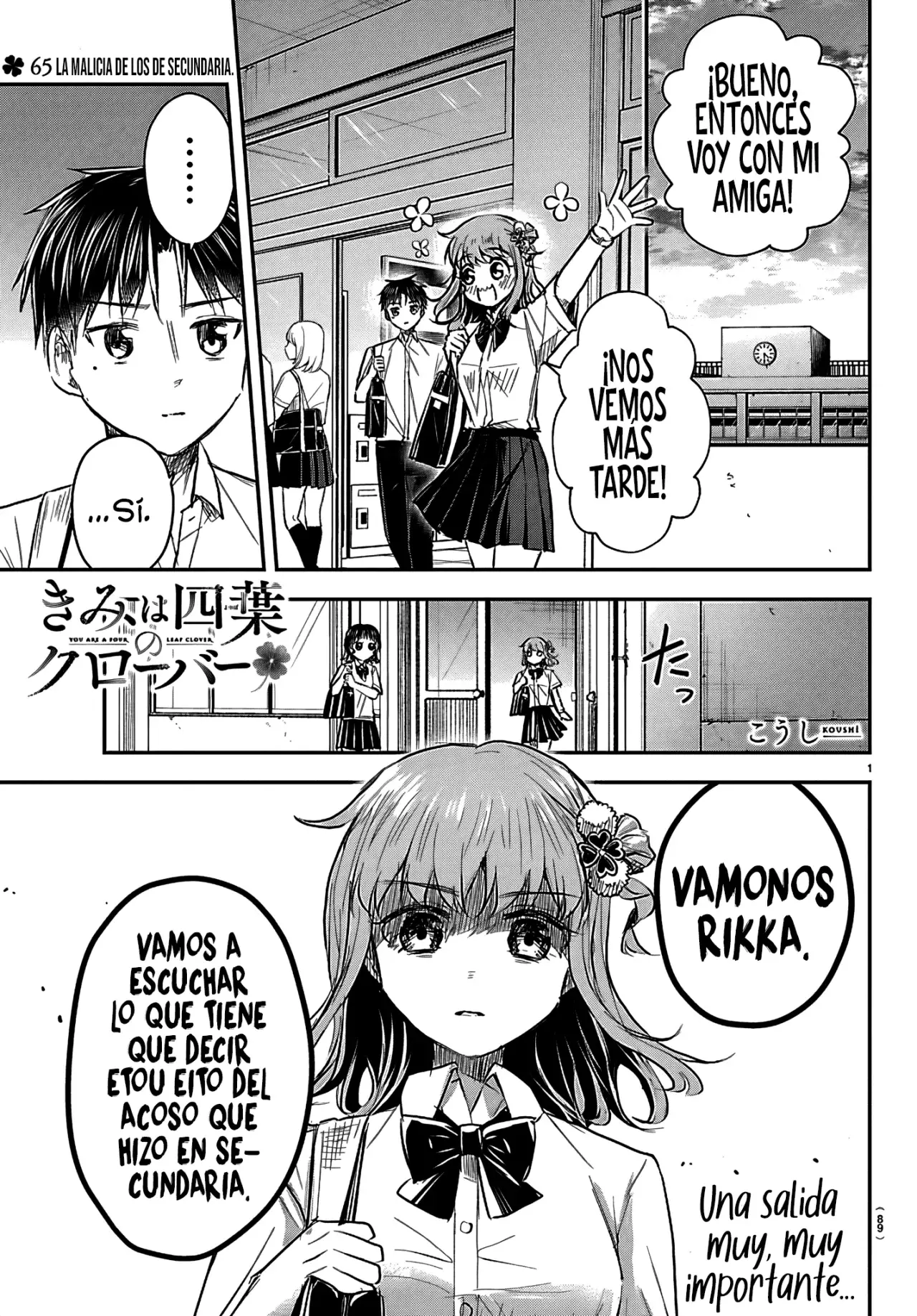 Kimi wa Yotsuba no Clover Capitulo 65: La malicia de los de secundaria. página 4