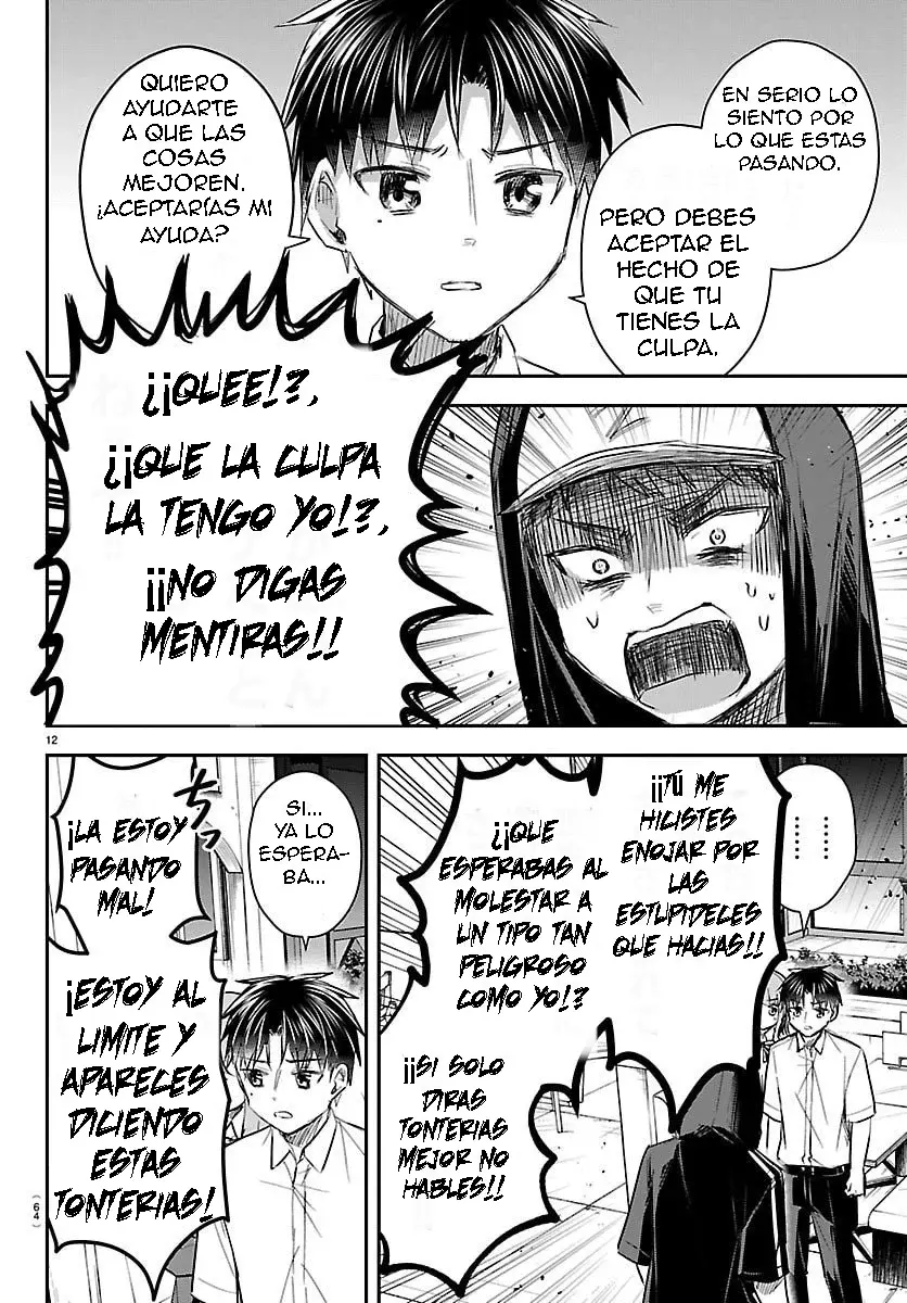 Kimi wa Yotsuba no Clover Capitulo 66: Una persona fuerte. página 11