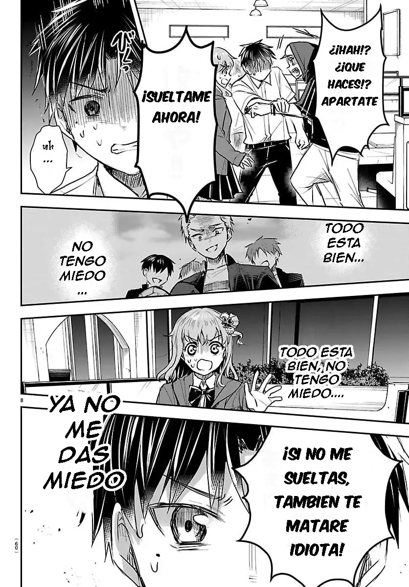 Kimi wa Yotsuba no Clover Capitulo 66: Una persona fuerte. página 7