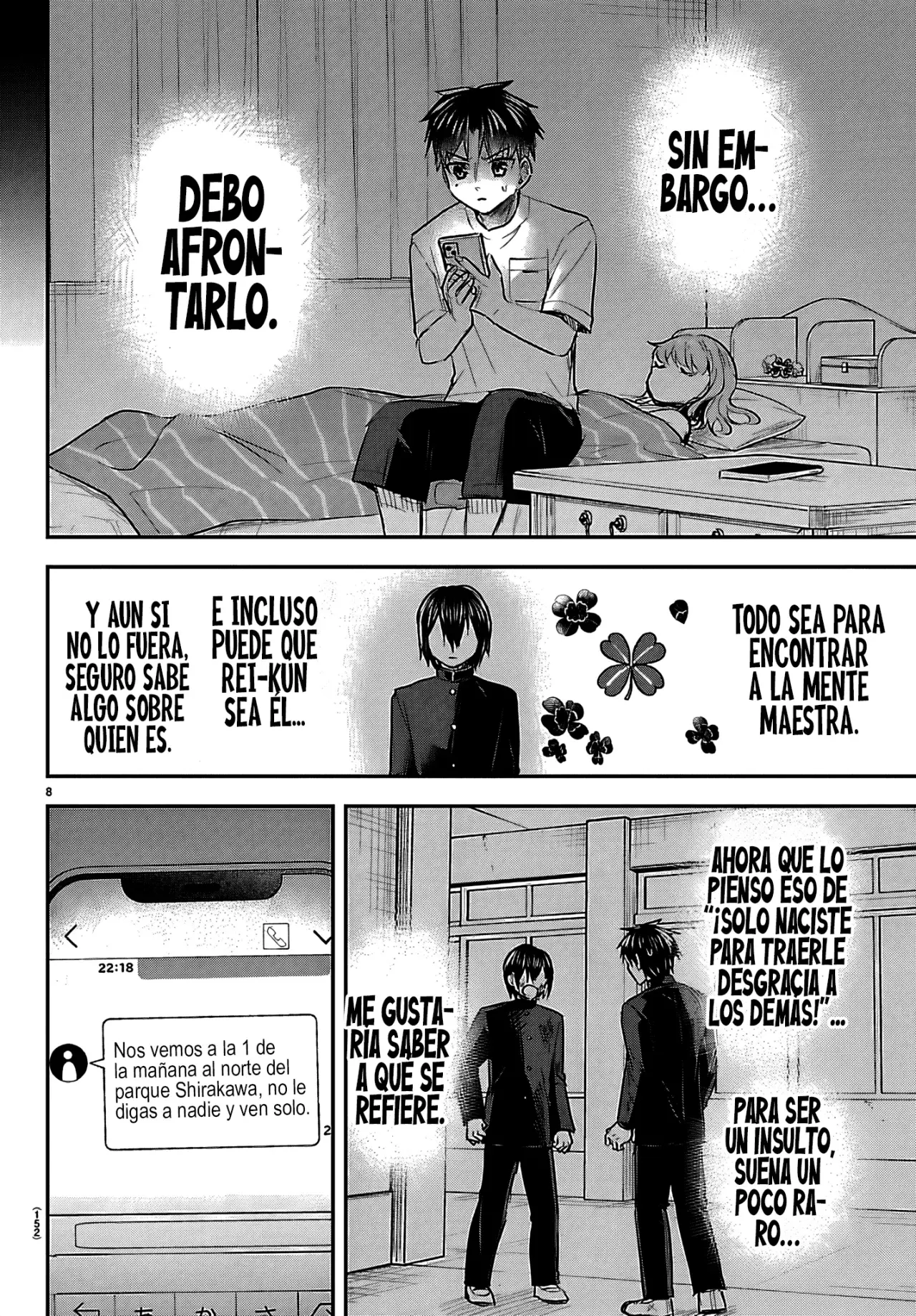 Kimi wa Yotsuba no Clover Capitulo 68: Insulto extraño. página 11