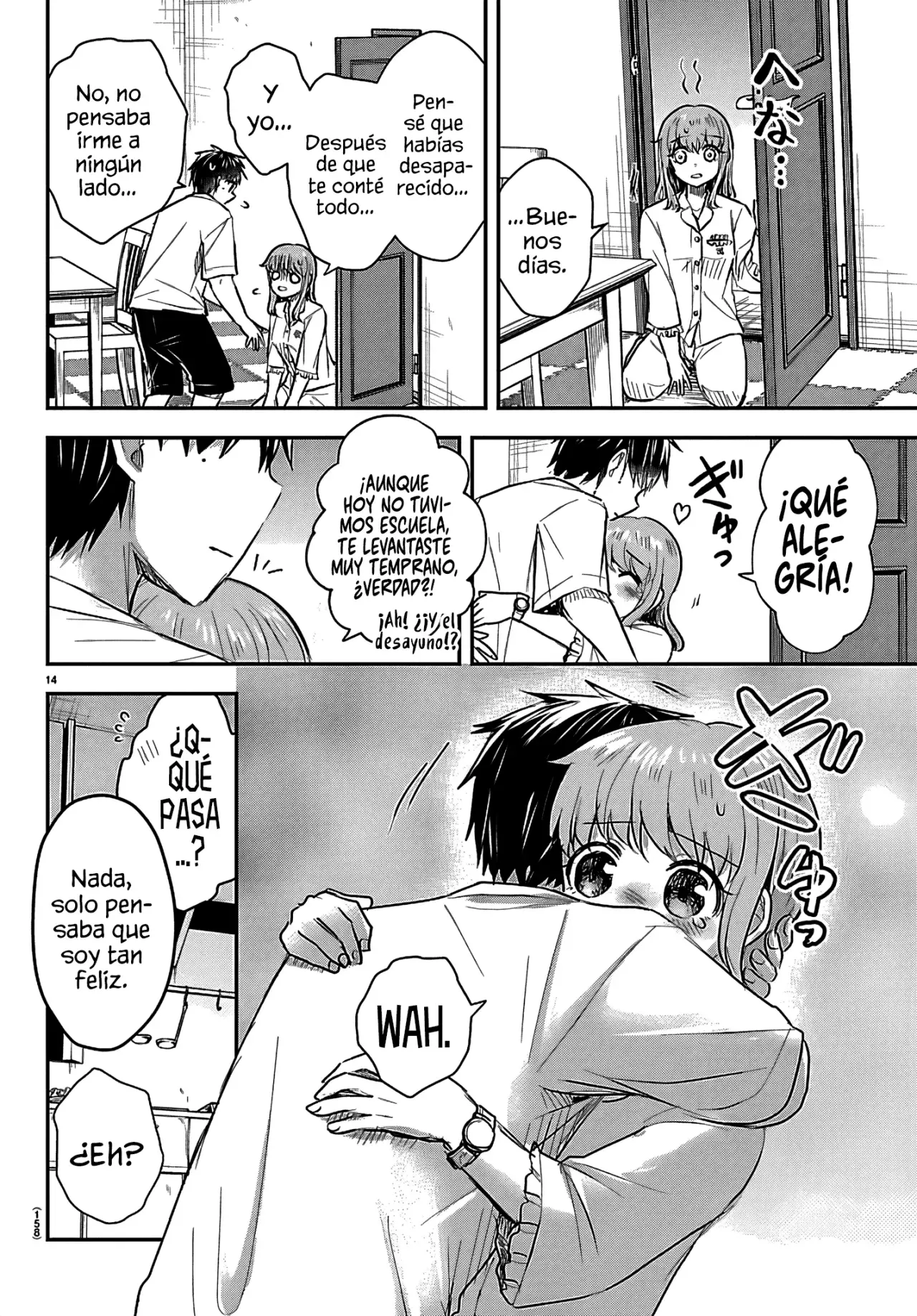 Kimi wa Yotsuba no Clover Capitulo 68: Insulto extraño. página 17